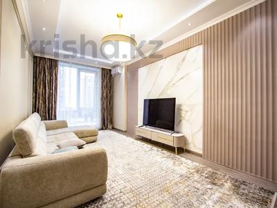 2-комнатная квартира · 75 м² · 5/12 этаж, Розыбакиева за 450 000 ₸ в Алматы, Бостандыкский р-н