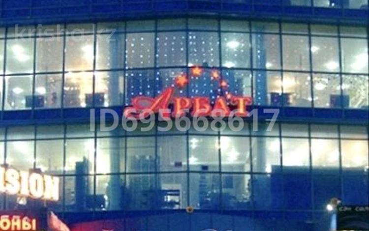 Свободное назначение, офисы, магазины и бутики, салоны красоты, фитнес и спорт, медцентры и аптеки, образование, развлечения, конференц-залы, кабинеты и рабочие места · 1000 м² за ~ 4 млн 〒 в Кокшетау — фото 4