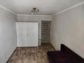 3-комнатная квартира · 67 м² · 2/4 этаж, Тамшылы 30 за 20.5 млн ₸ в Астане, Сарыарка р-н — фото 12