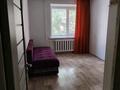 3-комнатная квартира · 67 м² · 2/4 этаж, Тамшылы 30 за 20.5 млн ₸ в Астане, Сарыарка р-н — фото 13