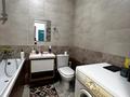 1-бөлмелі пәтер · 40 м² · 11/12 қабат, Сатпаева — Туркебаева, бағасы: 280 000 ₸ в Алматы, Бостандыкский р-н — фото 8