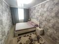 2-комнатная квартира · 50 м² · 2/9 этаж, Бородина 107 — Тәуелсіздік за 17 000 ₸ в Костанае — фото 6