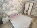 2-комнатная квартира · 50 м² · 2/9 этаж, Бородина 107 — Тәуелсіздік за 17 000 ₸ в Костанае — фото 7