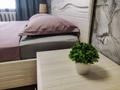 2-комнатная квартира · 50 м² · 2/9 этаж, Бородина 107 — Тәуелсіздік за 17 000 ₸ в Костанае — фото 9