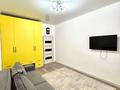 3-комнатная квартира · 98 м² · 12/19 этаж, Кабанбай-батыра 4/2 за 48 млн ₸ в Астане, Есильский р-н — фото 19