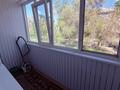 1-бөлмелі пәтер · 30 м² · 2/5 қабат, Баймагамбетова 183 — КСТУ , Драм театр, Бирюлька ,Атриум , Мед колледж, бағасы: 170 000 ₸ в Костанае — фото 8