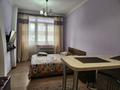 1-комнатная квартира · 33 м² · 1/12 этаж, Садвакасова 35 — Абая Момышулы Яссауи за 2 000 〒 в Алматы, Ауэзовский р-н — фото 2
