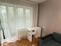 2-комнатная квартира · 45 м² · 4/5 этаж, мкр Алмагуль, Гагарина 276/1 за 300 000 ₸ в Алматы, Бостандыкский р-н — фото 9
