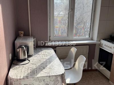 2-комнатная квартира · 45 м² · 4/5 этаж, мкр Алмагуль, Гагарина 276/1 за 300 000 ₸ в Алматы, Бостандыкский р-н