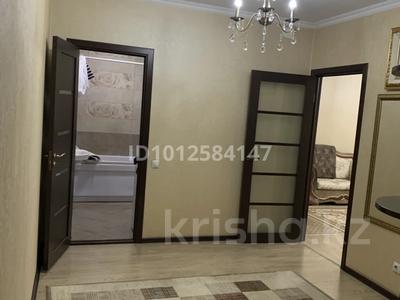 2-бөлмелі пәтер · 73 м² · 3/18 қабат, Брусиловского 159, бағасы: 50 млн ₸ в Алматы, Алмалинский р-н