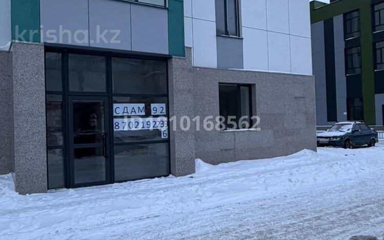 Свободное назначение · 93 м² за 60 млн ₸ в Астане, Сарайшык р-н — фото 2
