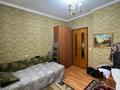 2-бөлмелі пәтер · 44 м² · 3/5 қабат, Радостовца, бағасы: 36 млн ₸ в Алматы — фото 5
