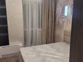 2-комнатная квартира · 59.9 м² · 10/33 этаж, Орион 3 — Аль-фараби Панфилова за 99 млн ₸ в Алматы, Медеуский р-н — фото 12
