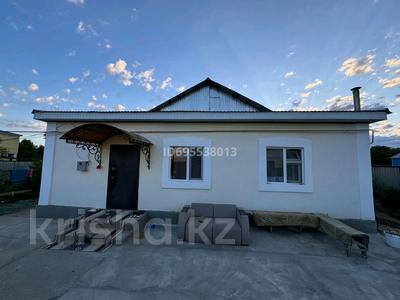 Жеке үй · 4 бөлме · 130 м² · 5 жүзд., Богенбай батыр 58, бағасы: 15 млн ₸ в Бестамак