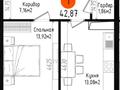 1-комнатная квартира · 42.87 м² · 8/10 этаж, Ж.Балапанова 43 — Конаева уг.ул.Балапанова за 25 млн ₸ в Талдыкоргане, мкр Болашак