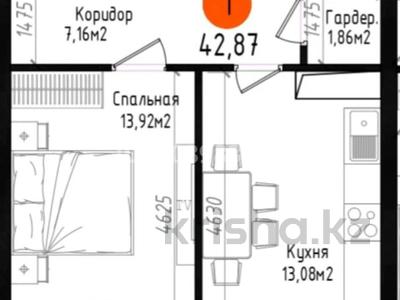 1-бөлмелі пәтер · 42.87 м² · 8/10 қабат, Ж.Балапанова 43 — Конаева уг.ул.Балапанова, бағасы: 25 млн ₸ в Талдыкоргане, мкр Болашак