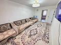 2-бөлмелі пәтер · 44 м² · 3/5 қабат, Пр.Сатпаева 125, бағасы: 12 млн ₸ — фото 2