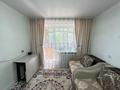 2-бөлмелі пәтер · 44 м² · 3/5 қабат, Пр.Сатпаева 125, бағасы: 12 млн ₸ — фото 4