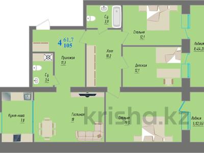 Продажа квартир в Акмолинской обл.: 4-комнатная квартира · 107.5 м² · 8/9 этаж, Центральный парк 84/1 за ~ 39.8 млн 〒 4-комнатная квартира · 107.5 м² · 8/9 этаж, Центральный парк 84/1 за ~ 39.8 млн 〒 в Кокшетау