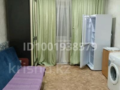 1-комнатная квартира · 18 м² · 4/5 этаж, Олжабай батыра 37 — Второй поликлинике за 7 млн 〒 в Павлодаре