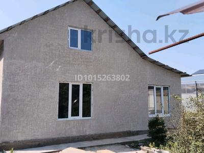 Дача · 3 комнаты · 80 м² · 8 сот., мкр Омега, Варламова — Напротив опто маркет джафам за 15 млн ₸ в Уральске