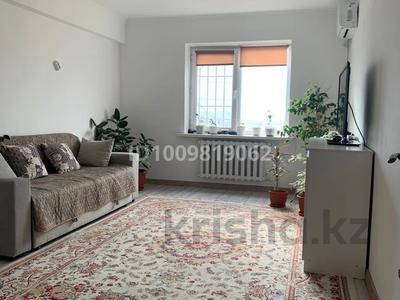2-комнатная квартира · 64 м² · 3/5 этаж, Мкр Жулдыз за 25 млн 〒 в Талдыкоргане, мкр военный городок Жулдыз