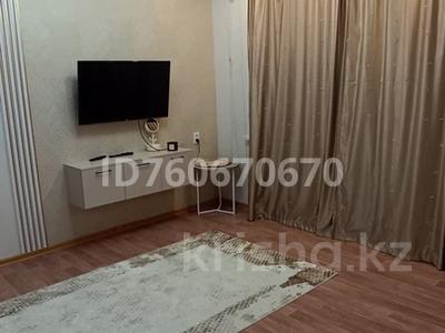 Аренда квартир в Акмолинской обл.: 1-комнатная квартира · 45 м² · 1/9 этаж, Боровской 68/2 — Дом находиться рядом с магазином Шейх за 140 000 〒 1-комнатная квартира · 45 м² · 1/9 этаж, Боровской 68/2 — Дом находиться рядом с магазином Шейх за 140 000 〒 в Кокшетау