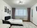 1-бөлмелі пәтер · 48 м² · 3/5 қабат, Каратал 18/2, бағасы: 15 000 ₸ в Талдыкоргане — фото 2