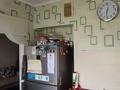 3-бөлмелі пәтер · 55.8 м² · 5/5 қабат, Гани Муратбаева 125, бағасы: 36 млн ₸ в Алматы, Алмалинский р-н — фото 11