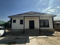 Часть дома · 5 комнат · 140 м² · 5 сот., Наурыз 29 за 46 млн ₸ в Кемертогане