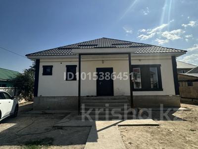 Часть дома · 5 комнат · 140 м² · 5 сот., Наурыз 29 за 46 млн ₸ в Кемертогане