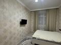 1-комнатная квартира · 38 м² · 5/9 этаж, Дауылпаз 7/2 — Момышулы за 230 000 ₸ в Астане, Алматы р-н — фото 6