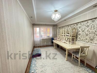 2-комнатная квартира · 46 м² · 5/5 этаж, мкр Каратау 2 за 120 000 〒 в Таразе