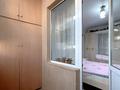 4-бөлмелі пәтер · 104 м² · 1/5 қабат, Ақсай-3А ш/а. 63, бағасы: 59 млн ₸ в Алматы, Ауэзовский р-н — фото 55