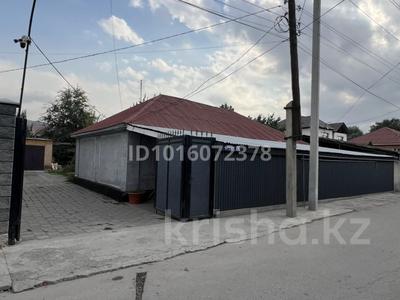 Отдельный дом · 4 комнаты · 140 м² · 5.7 сот., Жакып 17 за 65 млн ₸ в Туздыбастау (Калинино)