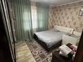 Жеке үй · 4 бөлме · 140 м² · 5.7 жүзд., Жакып 17, бағасы: 65 млн ₸ в Туздыбастау (Калинино) — фото 19