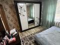 Жеке үй · 4 бөлме · 140 м² · 5.7 жүзд., Жакып 17, бағасы: 65 млн ₸ в Туздыбастау (Калинино) — фото 20