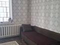 1-комнатная квартира · 42.1 м² · 5/9 этаж, Физкультурная 2 за 14.3 млн ₸ в Семее — фото 5
