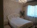 3-комнатная квартира · 70 м² · 4/4 этаж, Казыбек би 106 — Рядом с 13 школой за 30 млн ₸ в Таразе — фото 2