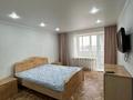 1-комнатная квартира, 37 м², Аль Фараби 88 за 14.8 млн 〒 в Костанае