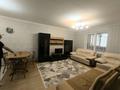 2-комнатная квартира · 64 м² · 8/19 этаж, Брусиловского 167 за 300 000 ₸ в Алматы, Алмалинский р-н