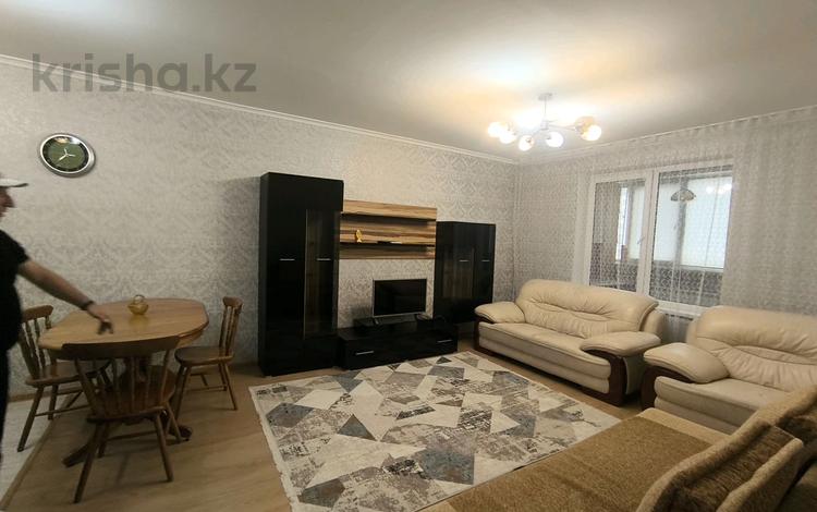 2-комнатная квартира · 64 м² · 8/19 этаж, Брусиловского 167 за 300 000 ₸ в Алматы, Алмалинский р-н — фото 2