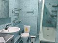2-комнатная квартира · 64 м² · 8/19 этаж, Брусиловского 167 за 300 000 ₸ в Алматы, Алмалинский р-н — фото 10