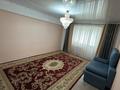 2-бөлмелі пәтер · 88 м² · 5/5 қабат, мкр. Алтын орда 16, бағасы: 170 000 ₸ в Актобе — фото 2