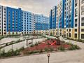 2-комнатная квартира · 55.46 м² · 2 этаж, мкр Кайрат, Сыбызгы 100 за 28 млн ₸ в Алматы, Турксибский р-н — фото 15