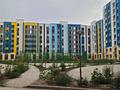 2-комнатная квартира · 55.46 м² · 2 этаж, мкр Кайрат, Сыбызгы 100 за 28 млн ₸ в Алматы, Турксибский р-н — фото 16