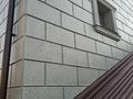 Отдельный дом · 5 комнат · 234 м² · 8 сот., Коктобе 36 за 105 млн ₸ в Кыргауылдах — фото 6