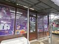 Дүкендер мен бутиктер · 30 м², бағасы: 3.5 млн ₸ в Байтереке (Новоалексеевке)