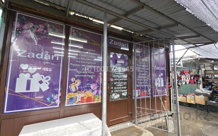 Дүкендер мен бутиктер · 30 м², бағасы: 3.5 млн ₸ в Байтереке (Новоалексеевке) — фото 2