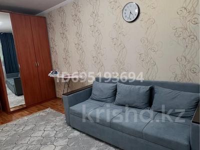 Аренда квартир в Алматы: 1-комнатная квартира · 35 м² · 5/5 этаж, мкр Алмагуль 2 — Жарокова-гагарина за 250 000 〒 1-комнатная квартира · 35 м² · 5/5 этаж, мкр Алмагуль 2 — Жарокова-гагарина за 250 000 〒 в Алматы, Бостандыкский р-н